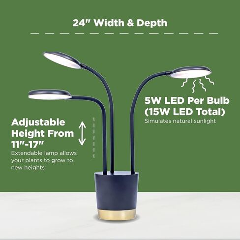 AeroGarden Trio تنمو ضوءًا للنباتات الداخلية، تنمو النباتات الحية في أي مكان في المنزل، أوضاع إضاءة قابلة للتعديل، أسود in Kuwait