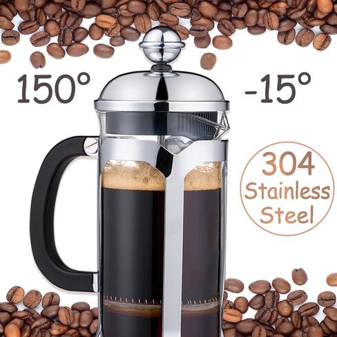 Mateebake French Press Coffee Maker(12 OZ), 304 Stainless Steel Coffee Press 4 Level Filtration System, Heat Resistant Thickened Borosilicate Glass, Durable Easy Clean, 100% BPA Free in Saudi Arabia