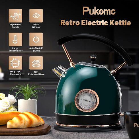 غلاية كهربائية Pukomc Retro غلاية شاي من الفولاذ المقاوم للصدأ سعة 1.8 لتر، غلاية مياه ساخنة مع مقياس درجة الحرارة، ضوء LED، غليان سريع، إيقاف تلقائي وحماية من الغليان الجاف (أبيض) in Kuwait