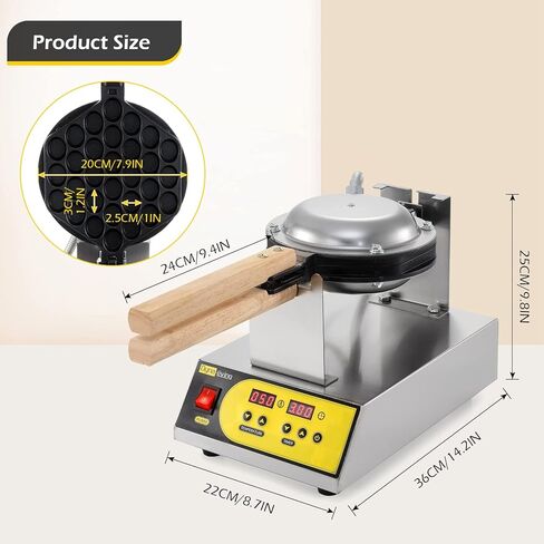 صانعة الوافل الفقاعية التجارية الذكية من هونج كونج، ماكينة صنع الوافل الفقاعية بقدرة 1400 وات مع طلاء غير لاصق، شاشة رقمية LED، 110 فولت من Dyna-Living in Kuwait