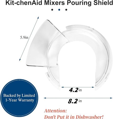 KN1PS درع السكب لـ KitchenAid 4.5Qt، W10616906 غطاء حماية من الرش لملحقات خلاطات مساعدات المطبخ، أنبوب صب لخلاط Kitchenaid، فقط للوعاء المصنوع من الفولاذ المقاوم للصدأ (قطر 8.2 بوصة) in Kuwait