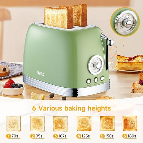 Wiltal Green Cute Retro Toaster 2 Slice with 1.58" Wide Slots, with Stainless Steel Lid, with Warming Rack, Preheat, Defrost, Countdown Timer Display in Saudi Arabia