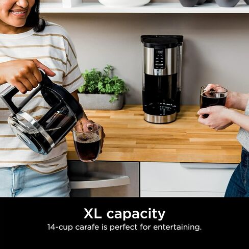 Ninja DCM200 14 Cup, Programmable Coffee Maker XL, 2 Brew Styles Classic & Rich, 4 Programs Small Batch, Delay Brew & Keep Warm, Permanent Filter & Scoop Not Included* Stainless Steel (Renewed) in Saudi Arabia