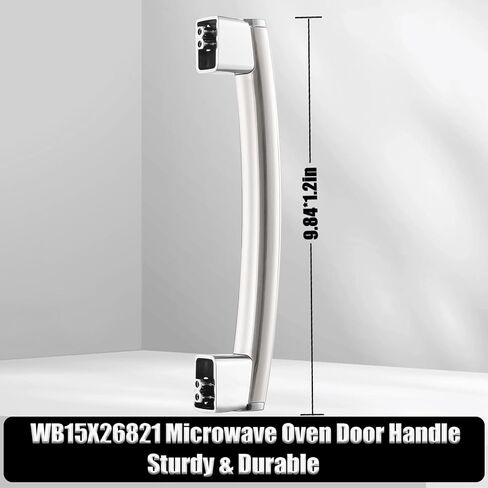 استبدال مقبض باب الميكروويف WB15X26821، متوافق مع ميكروويف GE، JVM6175SK2SS JVM7195SK3SS JVM6175SK1SS JVM6175EK2ES JVM7195SK1SS، يستبدل AP6024408 PS11736302 EAP11736302 in Kuwait