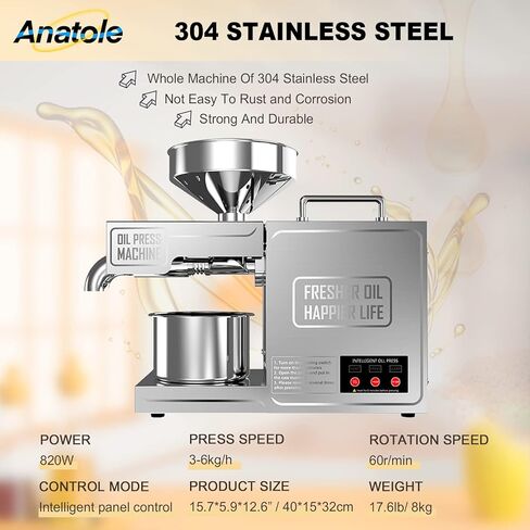 Anatole Oil Press Machine Electric Seed Oil Maker Stainless Steel 820W Automatic Kitchen Oil Extractor for Commercial Home Use 110V US Plug in Kuwait