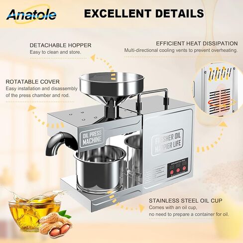 Anatole Oil Press Machine Electric Seed Oil Maker Stainless Steel 820W Automatic Kitchen Oil Extractor for Commercial Home Use 110V US Plug in Kuwait