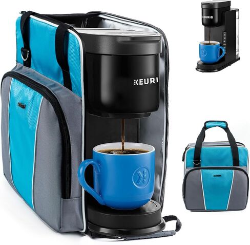 حقيبة سفر لصانعة القهوة من باغسبريت من أجل Keurig K-Slim، ماكينة صنع القهوة Keurig، حقيبة حمل لصانعة القهوة ذات الخدمة الواحدة، حقيبة محمولة لصانعة القهوة Keurig للسفر (تصميم مفتوح بالكامل في انتظار الحصول على براءة اختراع) in Kuwait