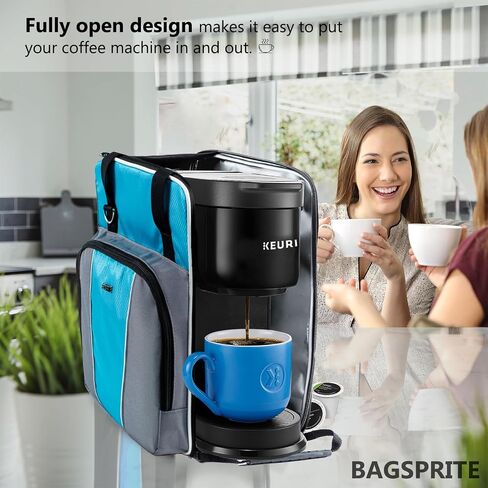 حقيبة سفر لصانعة القهوة من باغسبريت من أجل Keurig K-Slim، ماكينة صنع القهوة Keurig، حقيبة حمل لصانعة القهوة ذات الخدمة الواحدة، حقيبة محمولة لصانعة القهوة Keurig للسفر (تصميم مفتوح بالكامل في انتظار الحصول على براءة اختراع) in Kuwait