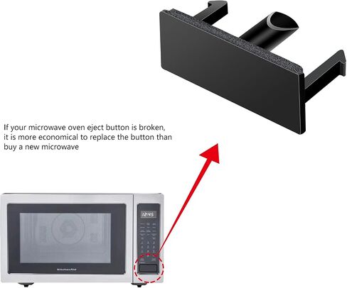 LUAATT Microwave Door Eject Button for KitchedAid,Whirlpool Rectangular Button Replacement (Black) in Saudi Arabia
