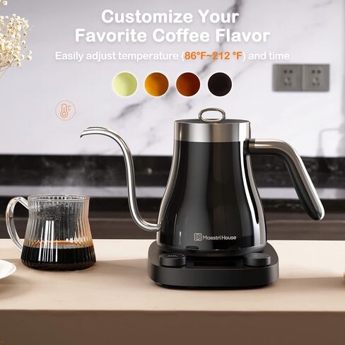 غلاية كهربائية مايستري هاوس 8 في 1 مع تحكم في درجة الحرارة ±1 درجة فهرنهايت، تدفق مياه ثابت 90 درجة، تسخين سريع 1200 واط، الحفاظ على الدفء، شاشة LCD، قفل للأطفال، مؤقت، ترموستات Strix 0.95 لتر in Kuwait
