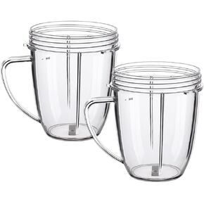 Replacement Parts Cups，Compatible with Nutribullet Blender 600W & 900W (2 18oz mugs) in Kuwait