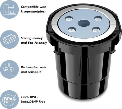 أكواب K قابلة لإعادة الاستخدام لـ Keurig K Supreme | أكواب K قابلة لإعادة الملء مع محول لماكينة صنع القهوة Keurig K Supreme (Plus) (عبوة من 2 علبة قهوة قابلة لإعادة الاستخدام + 1 حزمة محول) in Kuwait