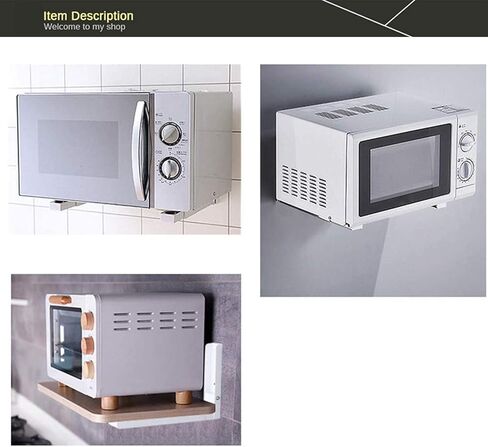 حامل مايكرويف حوائط الجدار ، قابل للتعديل طول (1 زوج ، الفولاذ المقاوم للصدأ ) in Kuwait