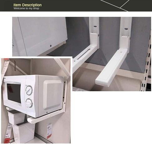 حامل مايكرويف حوائط الجدار ، قابل للتعديل طول (1 زوج ، الفولاذ المقاوم للصدأ ) in Kuwait