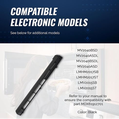 شواية علوية لفرن الميكروويف من فاين بارتس لجهاز LG MDX61912701 in Kuwait