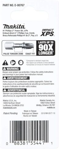 ماكيتا E-00789 Impact XPS™ #3 فيليبس 2 بوصة لقمة الطاقة، 3/pk in Kuwait