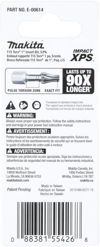 Makita E-00614 Impact XPS™ T15 Torx 1" Insert Bit, 5/pk in Saudi Arabia