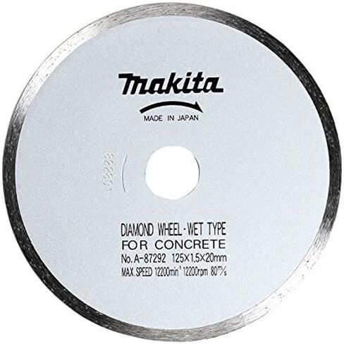 Makita 4101RH 5" Masonry Saw in Saudi Arabia