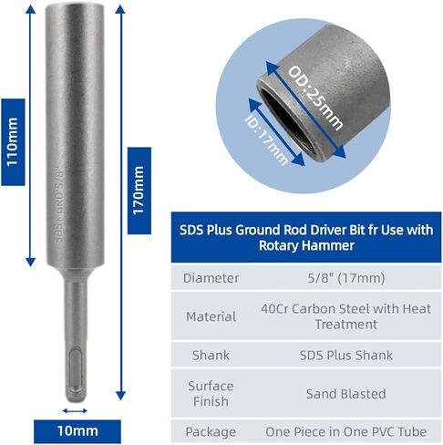 Aresmro SDS Plus محرك قضيب أرضي لقضبان التأريض 5/8 بوصة، 0.67 بوصة × 6.69 بوصة (17 × 170 مم)، ساق قطر 10 مم يناسب Bosch Dewalt Milwaukee Hilti وغيرها من مثقاب المطرقة الدوارة SDS-Plus in Kuwait