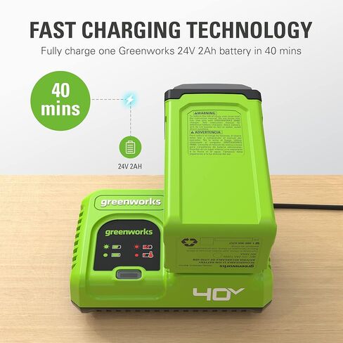 شاحن بطارية Greenworks 40V (شاحن Greenworks الأصلي) in Kuwait