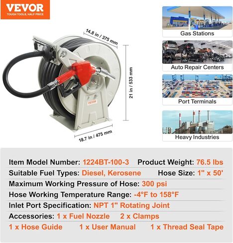 بكرة خرطوم الوقود VEVOR، 1 بوصة × 50 بوصة، بكرة خرطوم ديزل طويلة جدًا قابلة للسحب، هيكل من الصلب الكربوني شديد التحمل مع فوهة وقود أوتوماتيكية، خرطوم مطاطي NBR لشاحنة صهريج سفينة الطائرات، 300 رطل لكل بوصة مربعة in Kuwait
