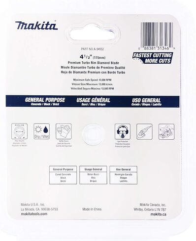 ماكيتا 2 عبوة - شفرات ماسية تيربو 4.5 بوصة للمطاحن والمناشير الدائرية - قطع فائق السرعة للخرسانة والبناء والطوب - 5/8 بوصة، 20 مم و7/8 بوصة in Kuwait