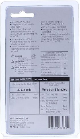 قاطع ثقب طرفية كربيد 7/8 بوصة من آيديال 36-301 تكو in Kuwait