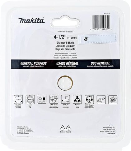 عبوة من قطعتين من ماكيتا - شفرات ماسية مقسمة مقاس 4.5 بوصة لمطاحن ومناشير دائرية مقاس 4.5 بوصة - قطع طويل الأمد للخرسانة والبناء والطوب - 5/8 بوصة، 20 مم و7/8 بوصة in Kuwait