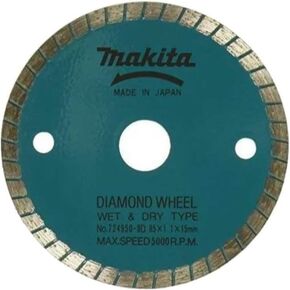 Makita 724950-8D 3-3/8-Inch Wet Cutting Diamond Saw Blade with 15-Millimeter Arbor for Cutting Stone or Masonry