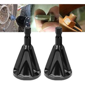 أداة الشطب الخارجية لإزالة الأزيز HSS لقمة المثقاب، وإزالة أدوات إصلاح الأزيز، وإزالة لقمة الثقب المعدنية الخارجية، أداة إزالة الأزيز ذات الساق السداسية المعدنية الخارجية (أسود 2 قطعة) in Kuwait