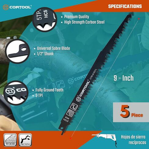 شفرات المنشار الترددية لتقليم الخشب 5TPI Sawzall شفرات التقليم 9 بوصة شفرات قطع الخشب للمناشير الترددية/Sawzall/مناشير Sabre - 5 عبوات in Kuwait