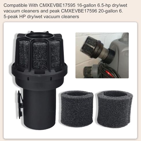 كاتم صوت 2-1/2 انش موزع رطب متوافق مع كرافتس مان CMXZVBE38660 فاك، ملحق مكنسة كهربائية جافة، موزع لموزع المكنسة الكهربائية مع اسفنجة. in Kuwait