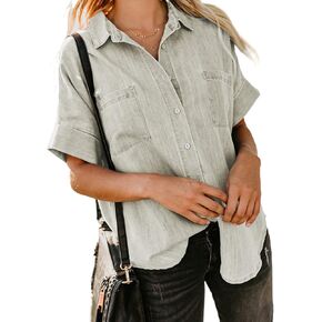 Astylish Womens Button Down Shirts V Neck Loose Casual Shirt in Saudi Arabia