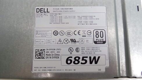 Genuine Dell Precision T5610 685W YP00X Redundant PSU W4DTF K8CDY (Certified Refurbished) in Saudi Arabia