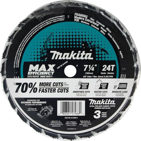 Makita B-61656-3 7-1/4" 24T Carbide-Tipped Max Efficiency Circular Saw Blade, Framing, 3/pk in Saudi Arabia