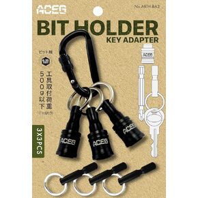 ACEG حامل مفتاح محول سريع الإصدار حلقة مفاتيح حلقة معدنية سوداء غير لامعة إصدار 3 قطع in Kuwait