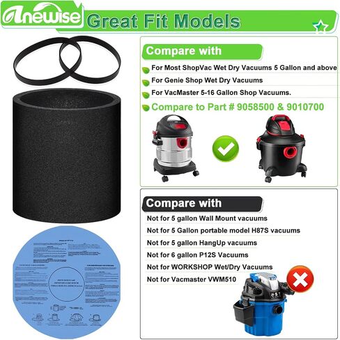 90585 Filter Foam Sleeve and 9010700 Dry Filter Disc & Band for Shop Vac | Wet/Dry for Vacmaster for Genie Shop 5 Gallon Up Vacuum, Compare to Part #9058500, 9010700, 3 Filter +6 Dry Filter +6 Band in Kuwait
