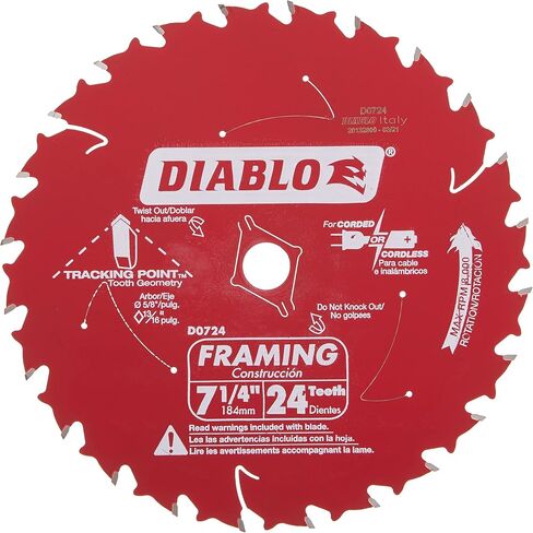 شفرة منشار مؤطرة من كربيد ATB D0724X Diablo مقاس 19 سم و24 سم مع عمود ماسي in Saudi Arabia