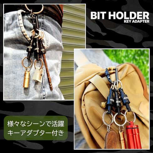 ACEG حامل مفتاح محول سريع الإصدار حلقة مفاتيح حلقة معدنية سوداء غير لامعة إصدار 3 قطع in Kuwait