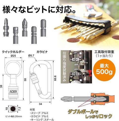 ACEG حامل مفتاح محول سريع الإصدار حلقة مفاتيح حلقة معدنية سوداء غير لامعة إصدار 3 قطع in Kuwait