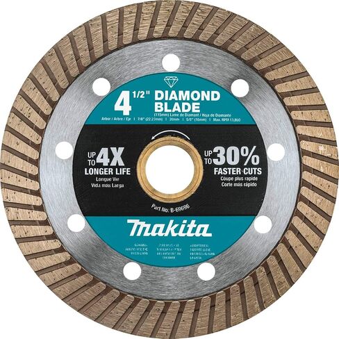 Makita B-69696 4-1/2" Diamond Blade, Turbo, General Purpose in Saudi Arabia
