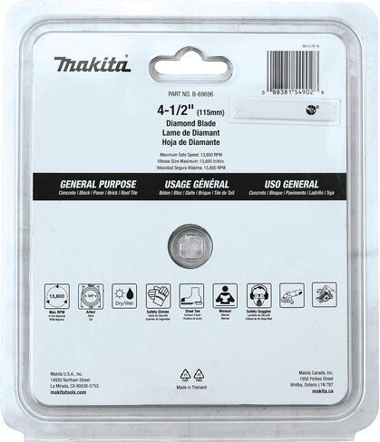 Makita B-69696 4-1/2" Diamond Blade, Turbo, General Purpose in Saudi Arabia