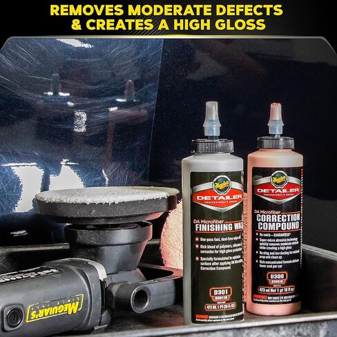 ملمع MT300 DA الاحترافي من Meguiar - ملمع ثنائي المفعول بدرجة احترافية مثالي لمحترفي التفاصيل أو المتحمسين للتفاصيل - عدد 1 in Kuwait