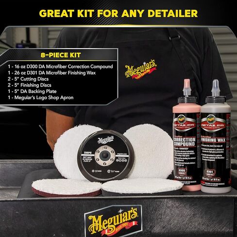 ملمع MT300 DA الاحترافي من Meguiar - ملمع ثنائي المفعول بدرجة احترافية مثالي لمحترفي التفاصيل أو المتحمسين للتفاصيل - عدد 1 in Kuwait