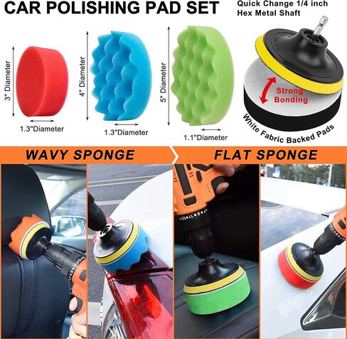 مجموعة وسادات تلميع السيارة من اوكوروين in Kuwait