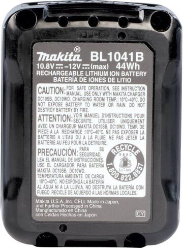 ماكيتا BL1021B 12V ماكس CXT® بطارية ليثيوم أيون 2.0Ah in Saudi Arabia