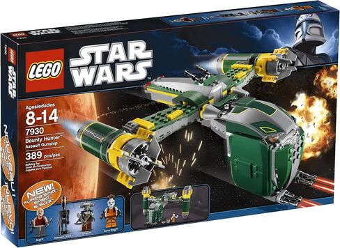 LEGO Star Wars Bounty Hunter Assault Gunship 7930 in Kuwait