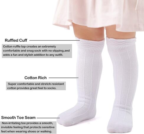 EPEIUS Baby Knee High Socks - Baby Girls Seamless Tube Ruffled Stockings Cotton Long Socks Over the Knee Sox 0-6 Years in Kuwait