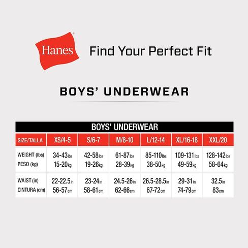 ملابس داخلية Hanes Boys Tween Boxer، ملابس داخلية شبكية مطاطية عالية الأداء، 6 قطع in Kuwait