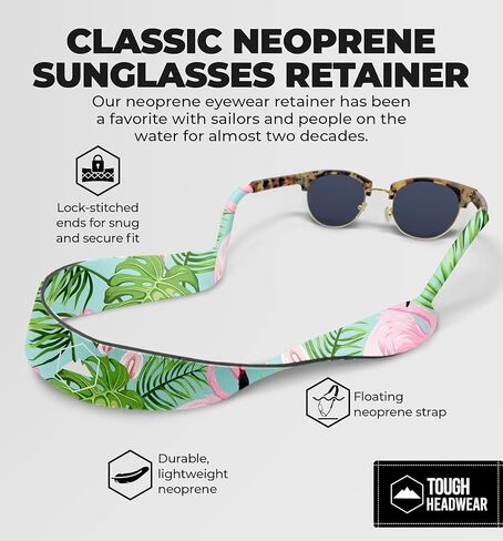 حزام النظارات الشمسية العائمة لأغطية الرأس - حزام النظارات الشمسية من النيوبرين - مثبتات النظارات الشمسية وحامل النظارات - أشرطة النظارات المصنوعة من النيوبرين in Kuwait